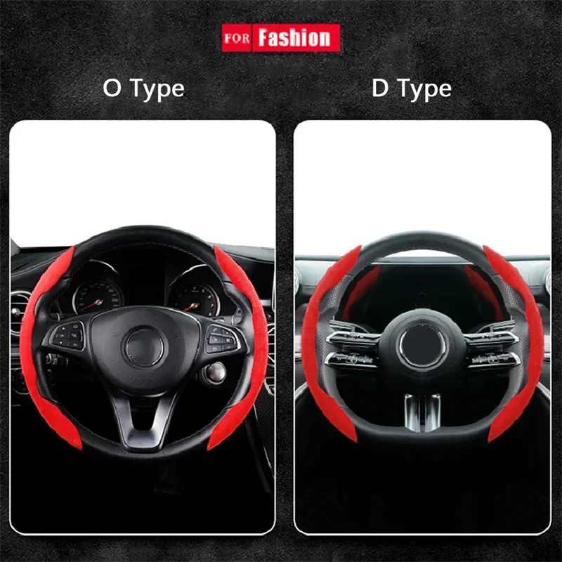 Suede Universal 38CM Car Steering Wheel Booster Cover Non-Slip Auto Interior Steer Protector Decoration Accessories