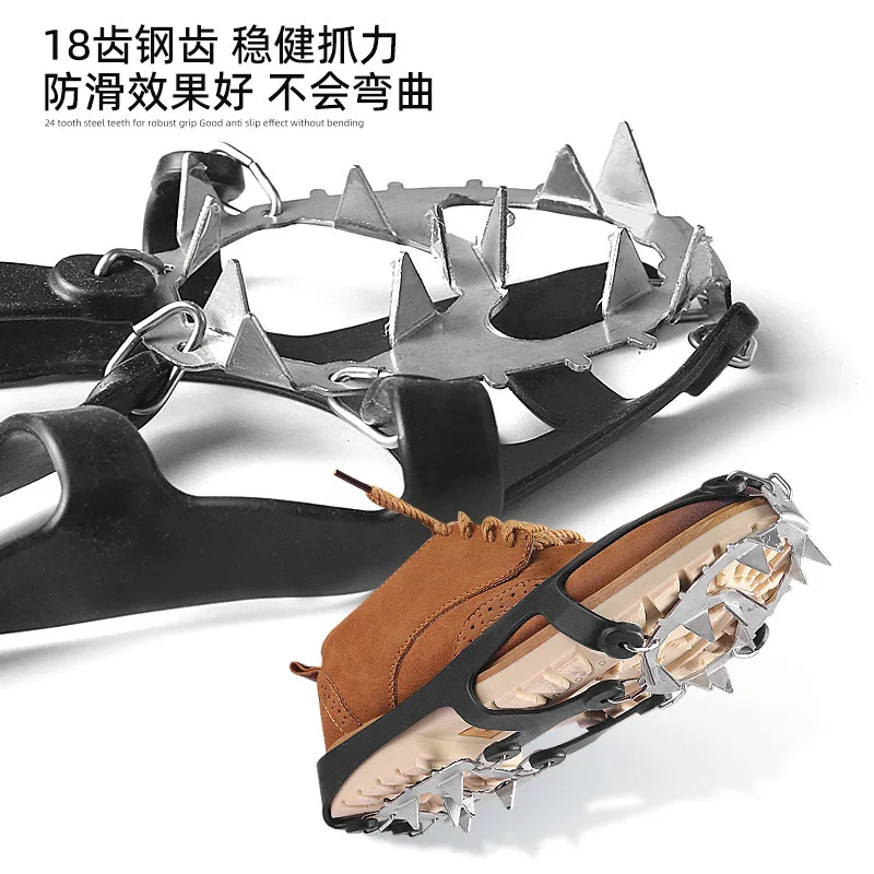 

Stainless Steel Ice Claw Shoe Covers Anti-Slip Snow & Mud Climbing Studs Non-Slip Winter Footwear Access for Mountain Climbing