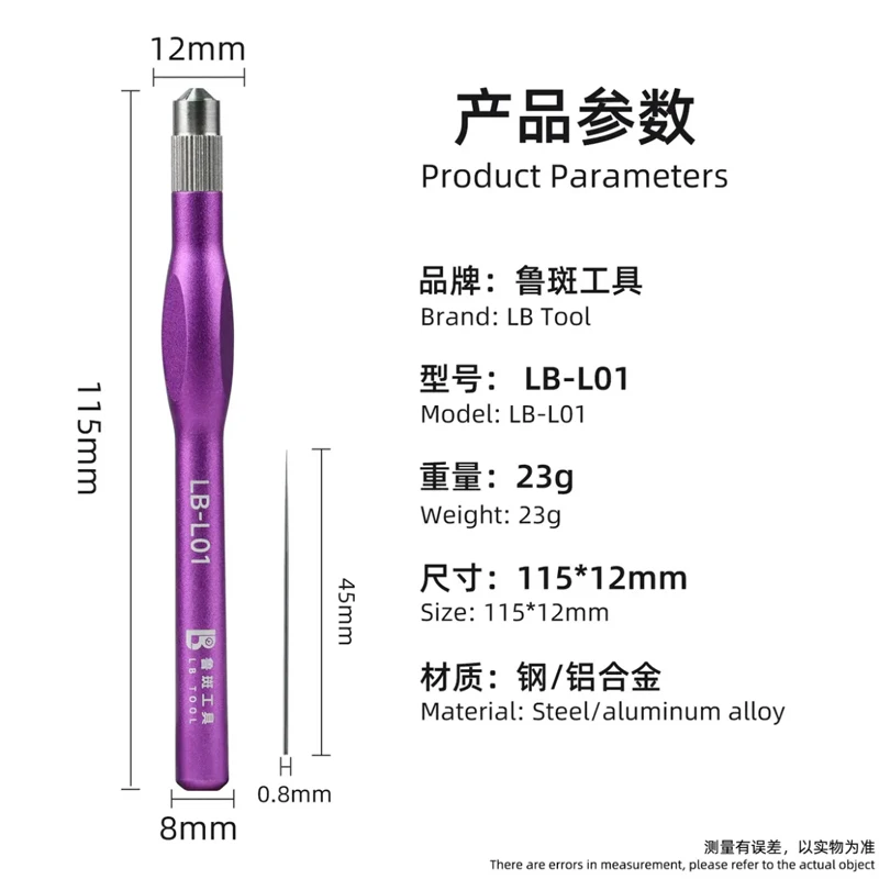 

LB TOOL L01 Ergonomic Knife Set Mobile Phone Repair Chip Pry Knife No Welding Explosion No Damage To The Board