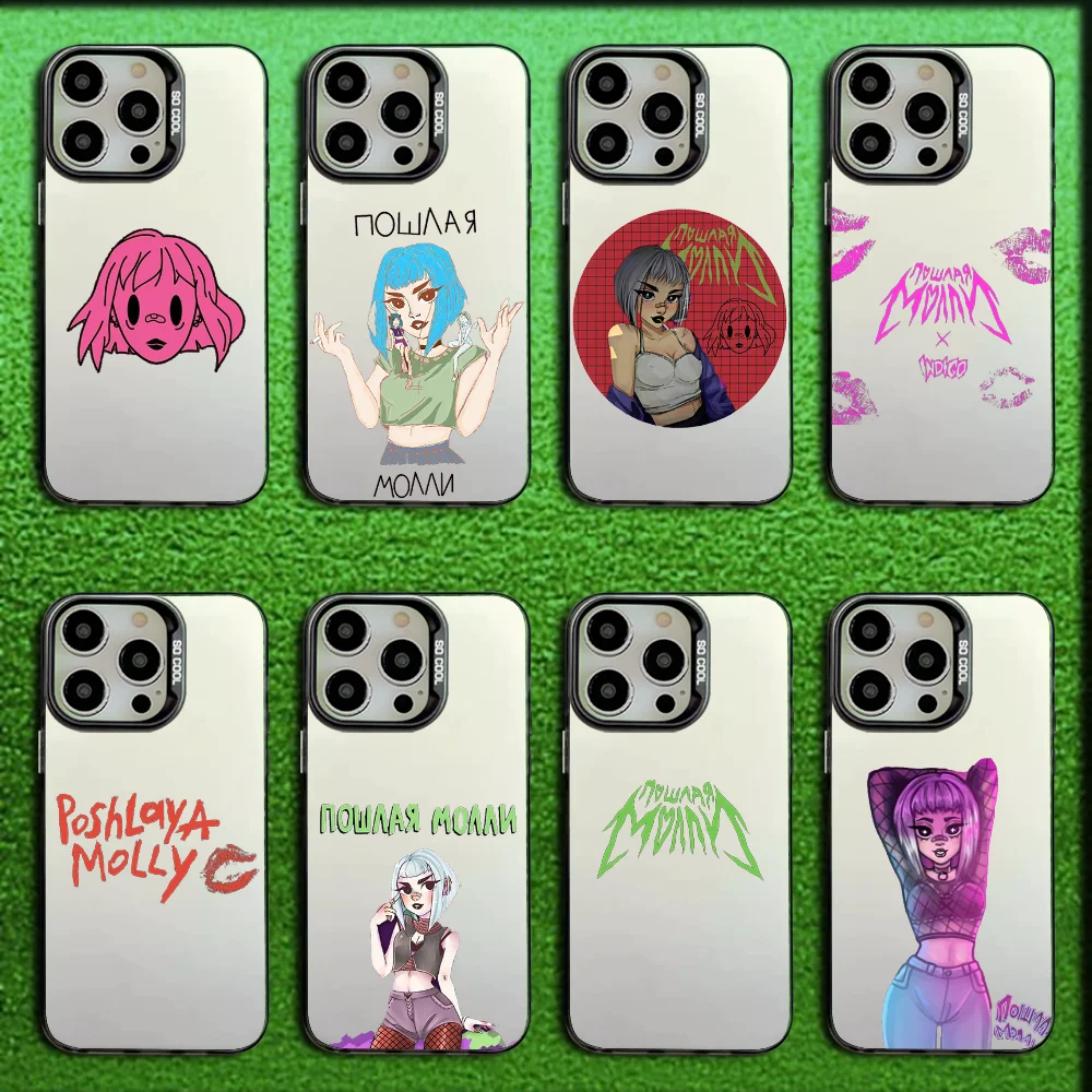 

P-Poshlaya Molly Singer Phone Case For iPhone 16,15,14,13,12,11,Mini,Pro,MAX Gray Matte Silicone Black Cover
