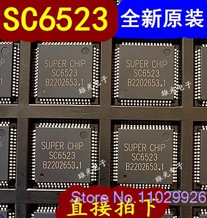 

（5PCS/LOT）SC6523 QFP64 PT6523 IC