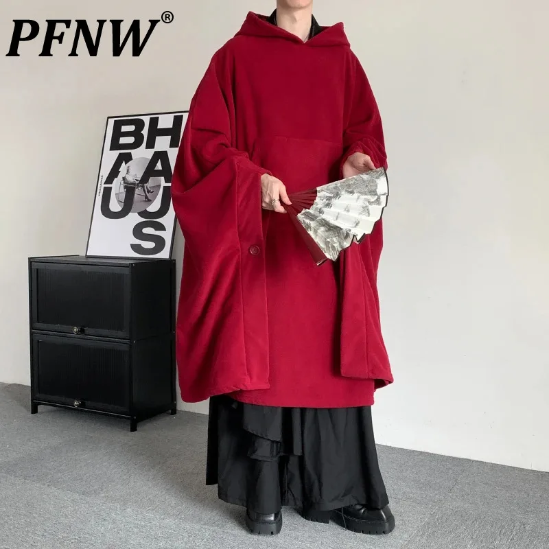 

PFNW Men's Tide Autumn Winter New Meditation Cloak Zen Practice Punk Style Monk Trench Shawl Blankets Ancient Vintage 12Z6369