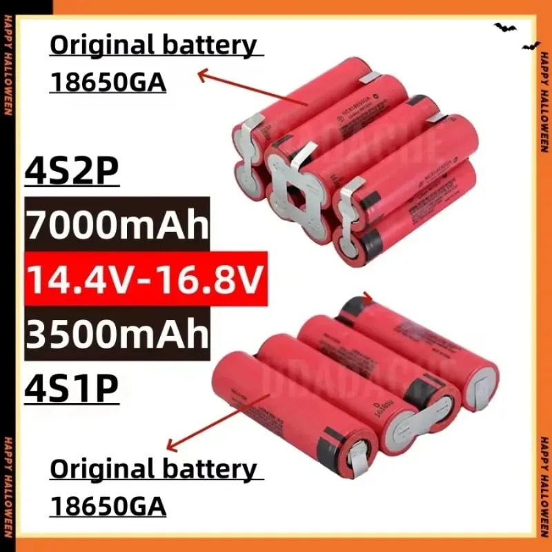 NCR18650GA 2S 3S 4S 5S 3500-7000mAh حزمة بطارية قابلة للتخصيص للمفكات ومعدات اللحام 18650 12V 14.4V 18V 21V