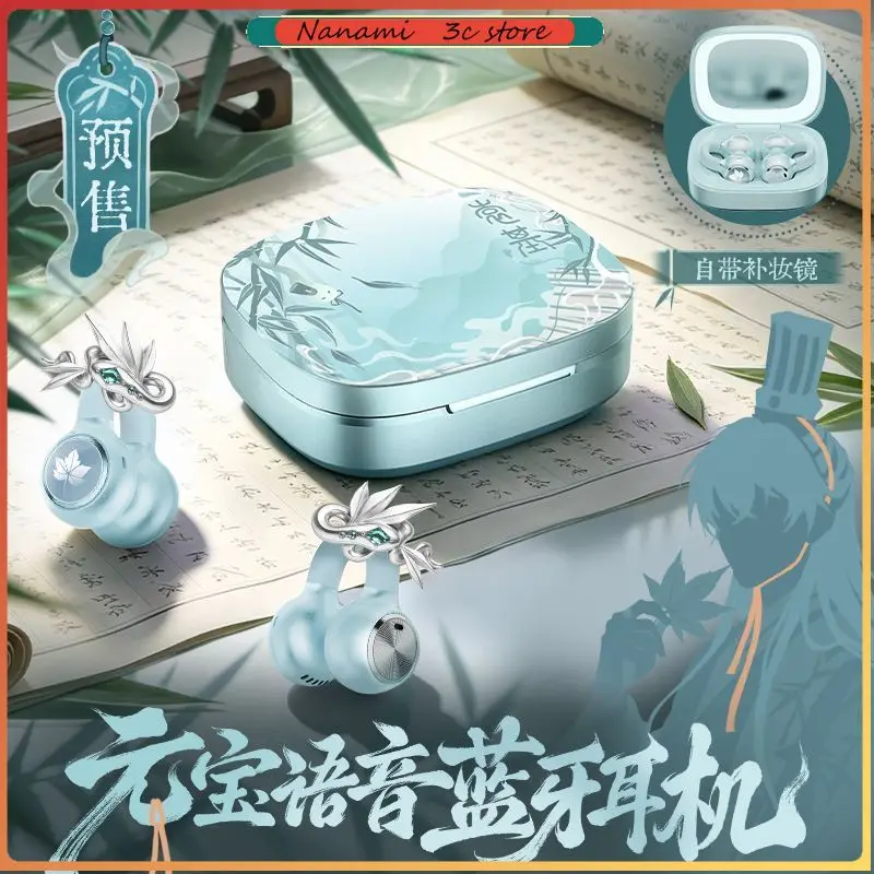 code-name-kite-yuanji-yuanbao-collab-ear-clip-earphones-open-ear-tws-headset-makeup-mirror-bluetooth-60-anime-headphones