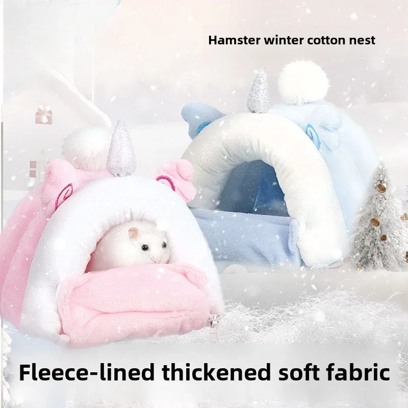 Cute Hamster Cotton House Soft Plush Sleeping Bag Small Animal Nest Guinea Pig Breathable Warm Rooms Hamster Accessories Ferret