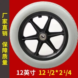 12 1/2x2 1/4 12 Wheelchair Accessories Rear 12 Inch PU Tire Non Pneumatic Manual 12 1 / 2x2 1/4