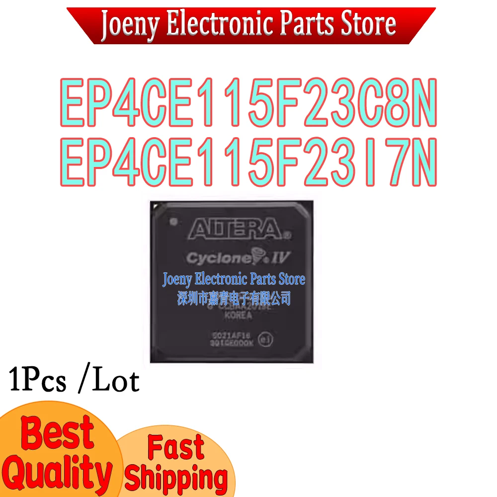 EP4CE115F23C8N EP4CE115F23I7N PC shell
