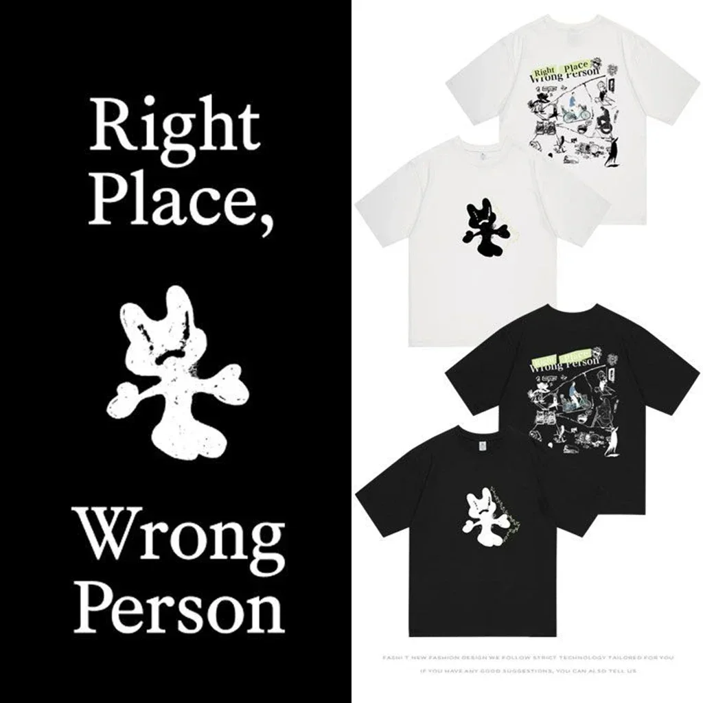 Kpop RM Right Place Wrong Person T-shirt in cotone a maniche corte da uomo/donna Casual Fashion Trend Unisex Streetwear Top