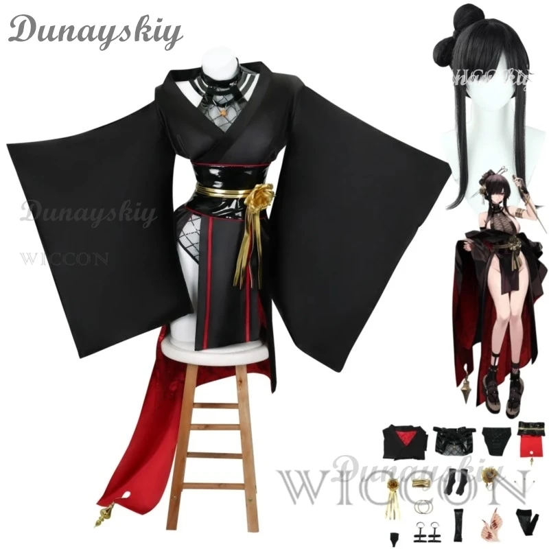 

Anime SPY FAMILY Yor Forger Yor Briar Cosplay Costume Thorn Princess Wig Black Ninja Kimono Cloak Shorts Woman Sexy Party Suit