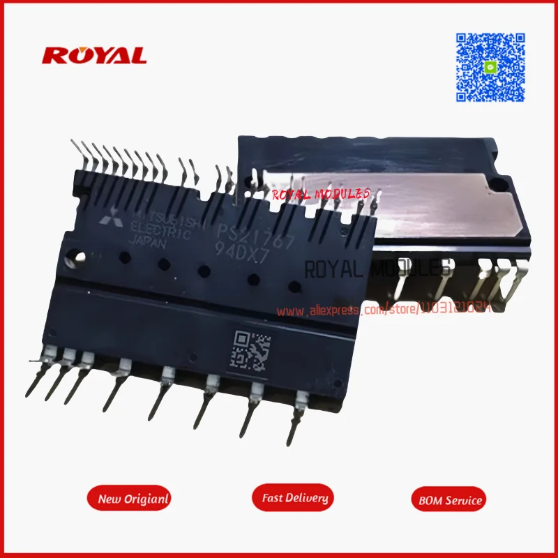 PS21765 PS21767 PS21767-V PS51789 PSS05S72FT NEW