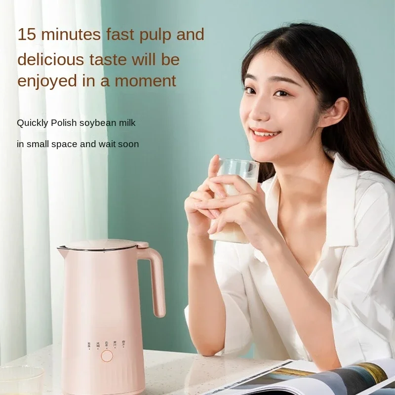 Household Automatic Soymilk Maker Mini Wall-breaking Filter-Free Cooking Multi-Function Wall Breaker 500W