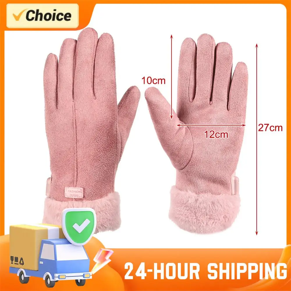 Pink USB Warm Hand Heating Gloves Touch Screen USB Electric Heating Gloves Full Finger Heated Mittens for Skiing Riding Hiking