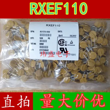 

10 шт. RXEF110 1.1A 72V 60V 1100MA XF110