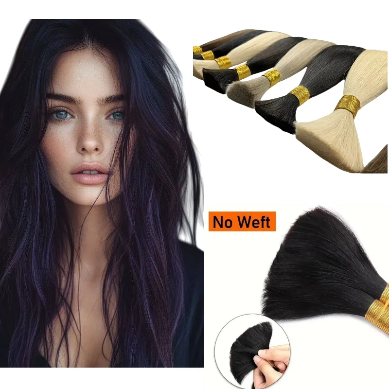 

No Weft Bulk Hair 100% Human Hair 50g 100g Packs 12-26 Inch Various Lengths Hair Bundles Extensions