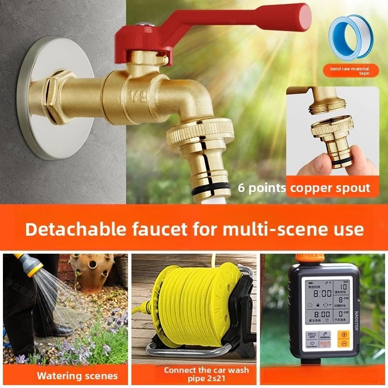 

Наружный антифризный кран для сада, двора, автомойки, бытовой стиральный станок, специальный кран для водопроводной воды, медные краны с высоким расходом