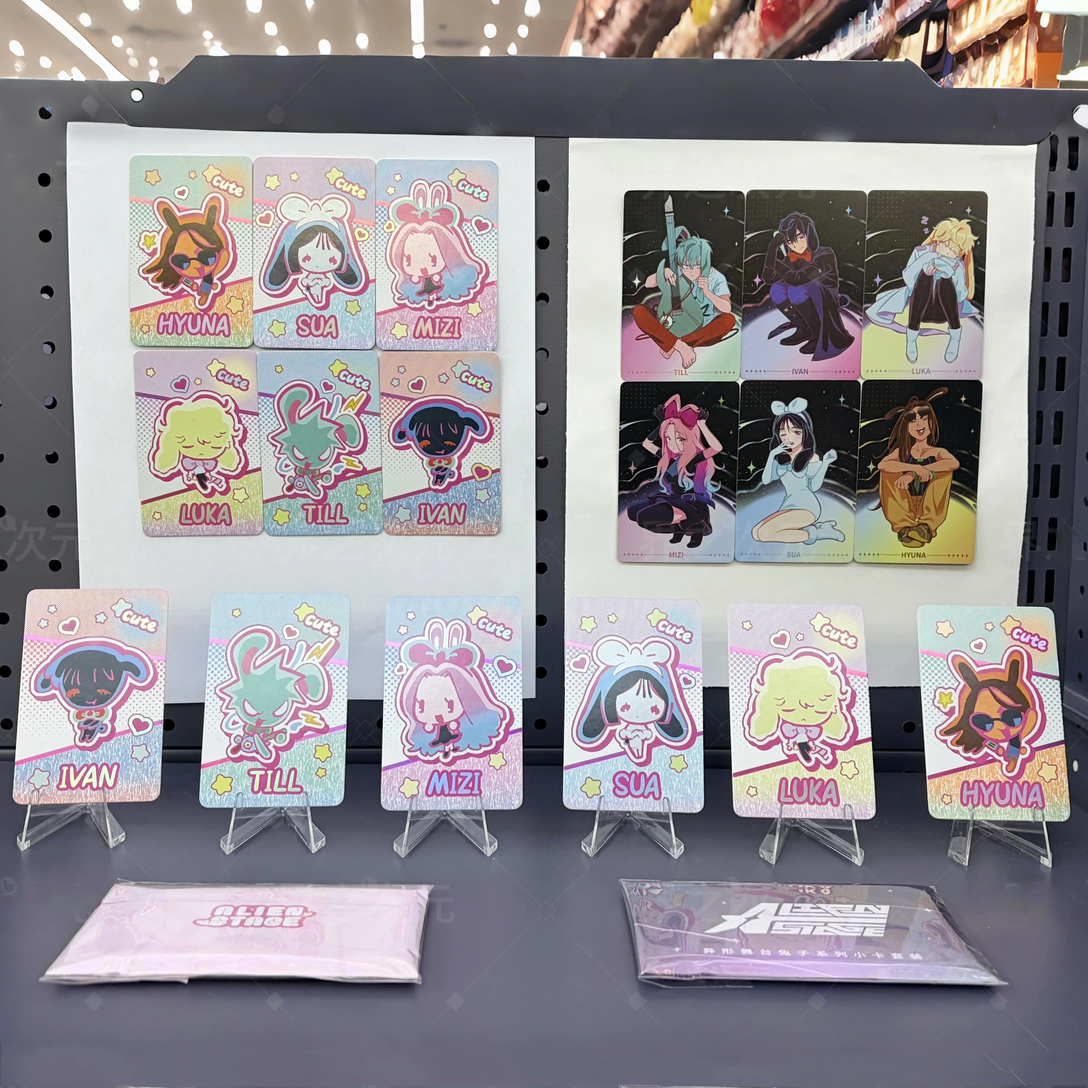 การ์ดสะสมเวอร์ชั่น Q ของแท้จากอนิเมะ Alien Stage - ของขวัญการ์ดขนาดเล็กจาก Mizi Ivan Luka Sua Hyuna Stage Till