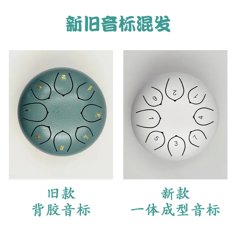 طبلة لسان فولاذية مقاس 6 بوصة 11 ملاحظة - طبلة يدوية محمولة مع مطارق وحقيبة لممارسة الموسيقى والشفاء واليوجا والسفر