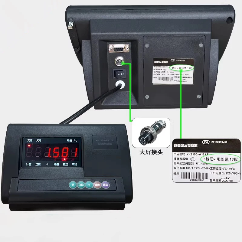 panel-controlador-de-pantalla-led-1pc-nuevo-220v-xk3190-a12-e-para-bascula-electronica-de-plataforma-pequena