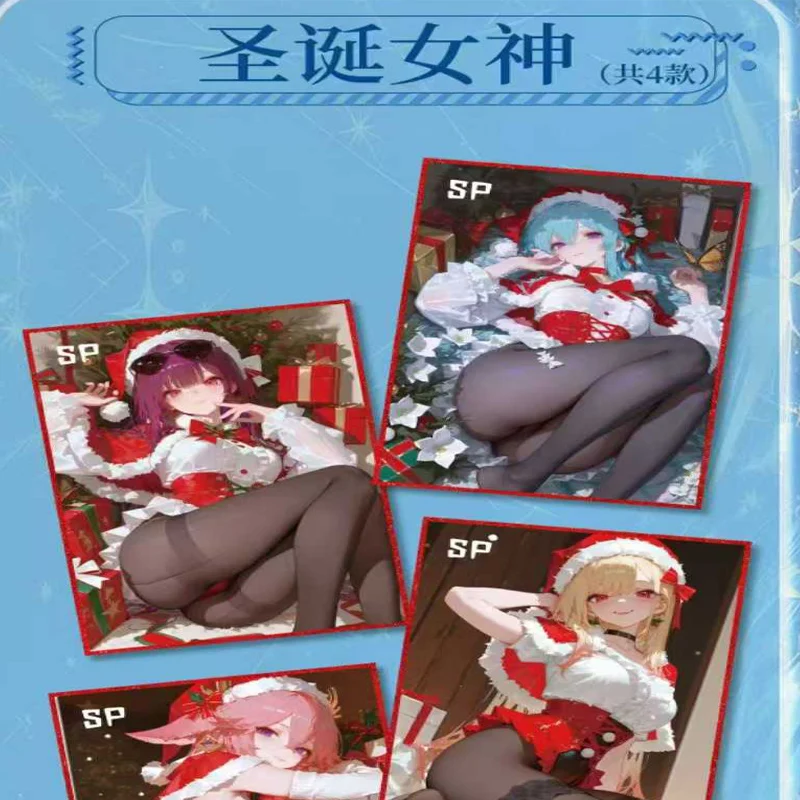 卸売 新女神物語 A5 カラーペーパー ガールカード ブースターボックス ゲーム アニメ ウェイフ コレクションカード ボードゲーム ホビー ギフト