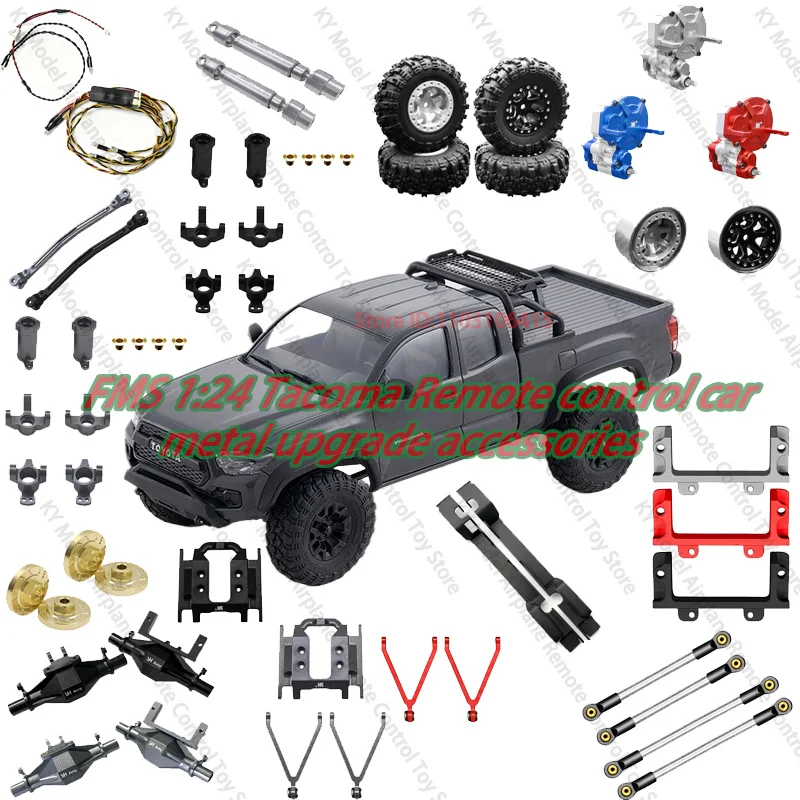 อุปกรณ์เสริมสำหรับรถบังคับวิทยุ FMS 1:24 Tacoma ชุดอัพเกรดโลหะ แกนขับแบบดึง แกนเพลาหน้า-หลัง ฝาครอบเพลาหน้า-หลัง แกนพวงมาลัย ยาง ไฟ