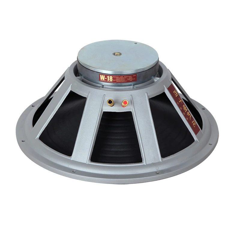LII AUDIO 2021 Новый W18 перегородка низкочастотный динамик 18 дюймов низкочастотный динамик 8 Ом/80-150 Вт блок (1 шт.)