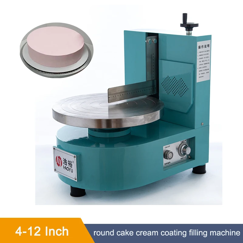 Hot Sale Cake Ice Cream Smoothing Coating Machine Egg Crepe Cream Daubing Machine