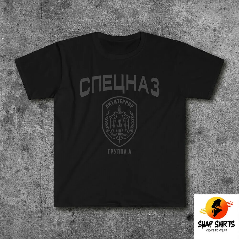 Russia Spetsnaz Group Men T-Shirt Russian Special Forces Anti-Terror Squad SWAT Shirts Size S-3XL