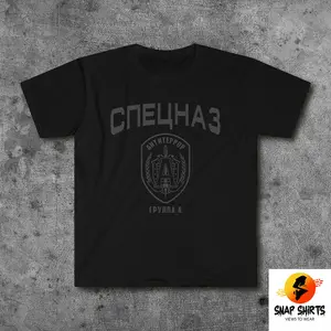 Rus Spetsnaz Grubu, erkek tişört Özel Kuvvetler Rus Filosu Anti-Terör, SWAT t Shirt Boyutu S-3XL askeri ve Rus gömleğinde 8 büyük satış - №4