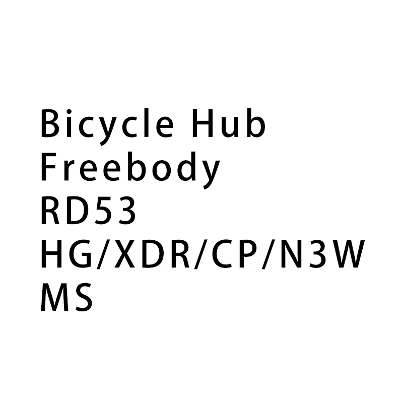 

Ступица RD53 Центр фрезерного диска через подшипник HG/XDR/CP/N3W/MS TPI
