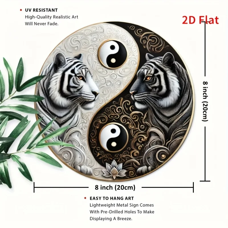 2D flat print, 1pc, Round metal tin signage, Yin Yang Bengal Tiger Black and White Art decoration, aesthetic decoration, ey