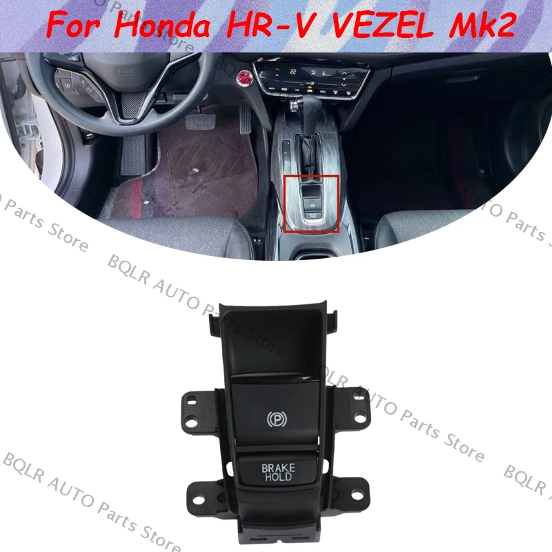 For Honda HR-V Veze… - image