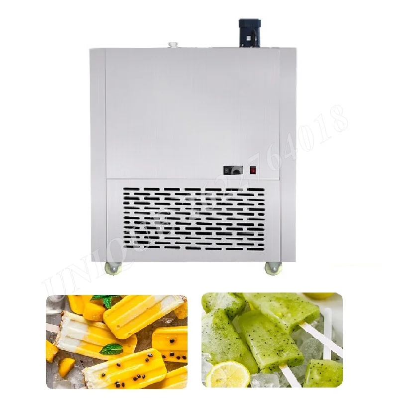 220V High Quality Single and Double Mode Popsicle Machine Electric Commercial Fruit Ice Cream Machine Is Easy to Operate