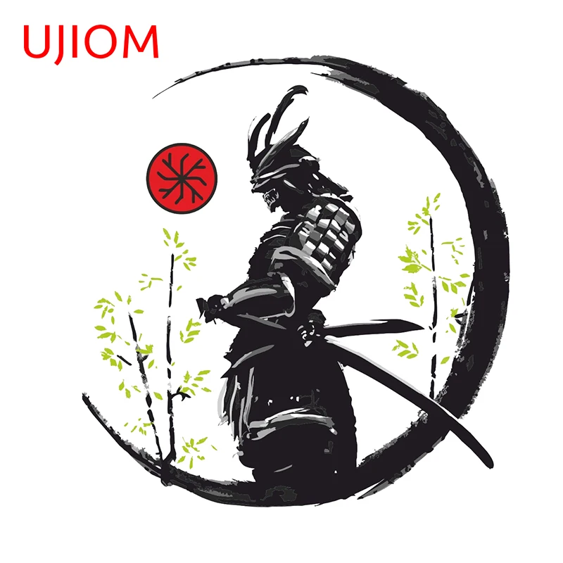 Ujiom Japanese Samu… - image