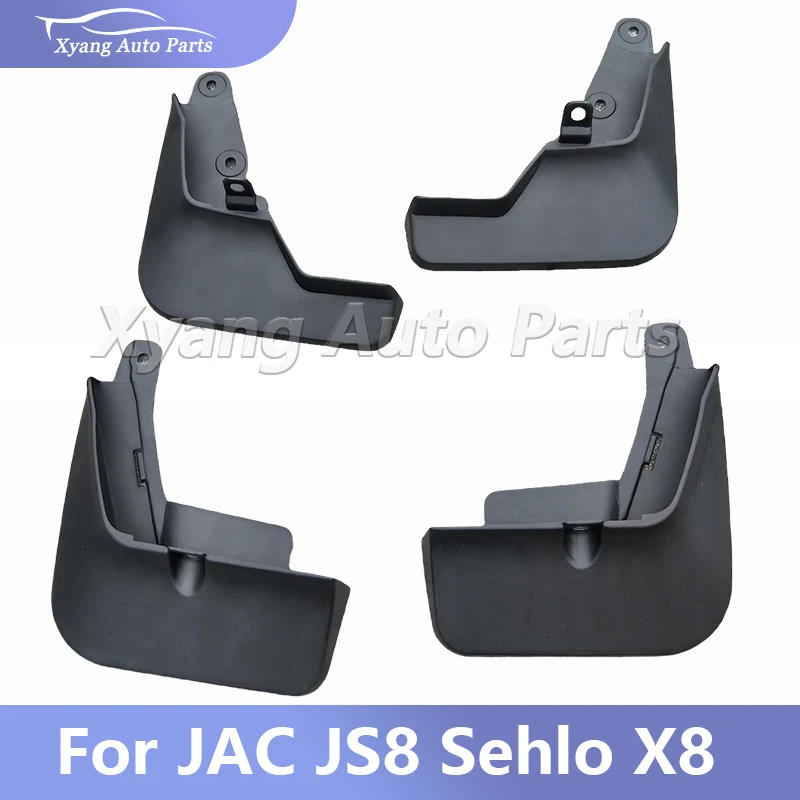 

For JAC JS8 Sehlo X8 Car Mud Flaps Splash Guard Mudguards MudFlaps Front Rear Fender Auto Accessories