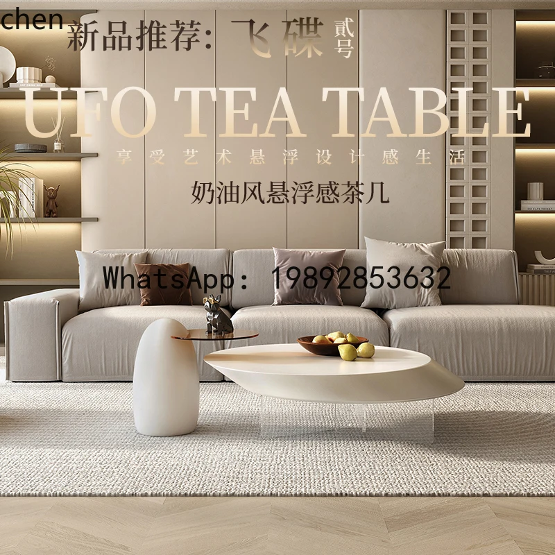 

B-1 Cream Style Coffee Table for Living Room, High-End White Oval Irregular Floating Design