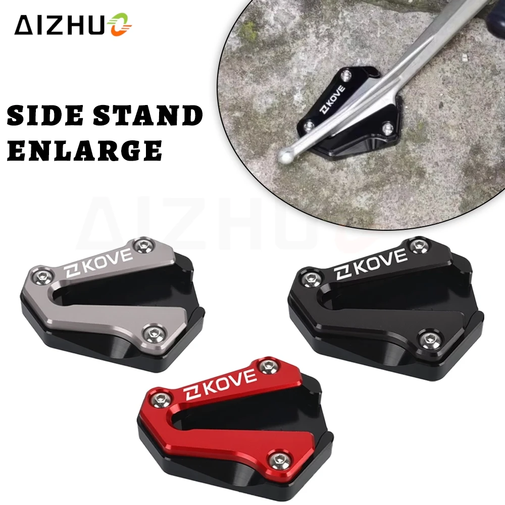 

2025 для KOVE 321RRS 321RR 321 RRS RR удлинитель подставки для ног, боковая подставка, удлинитель подставки для ног, опорная пластина, аксессуары для мотоциклов