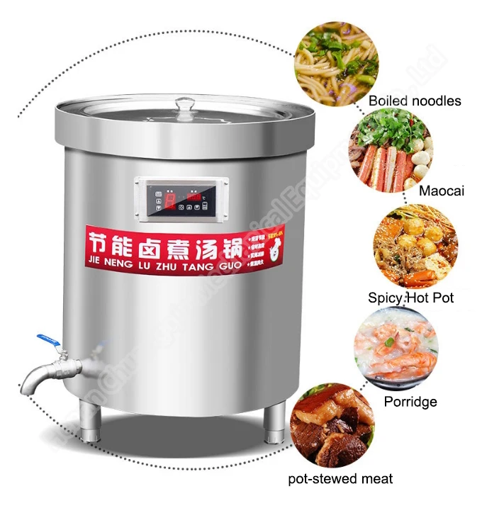 

500 liter cooking pot Kettle Boiling 250 liter industrial cooking pot