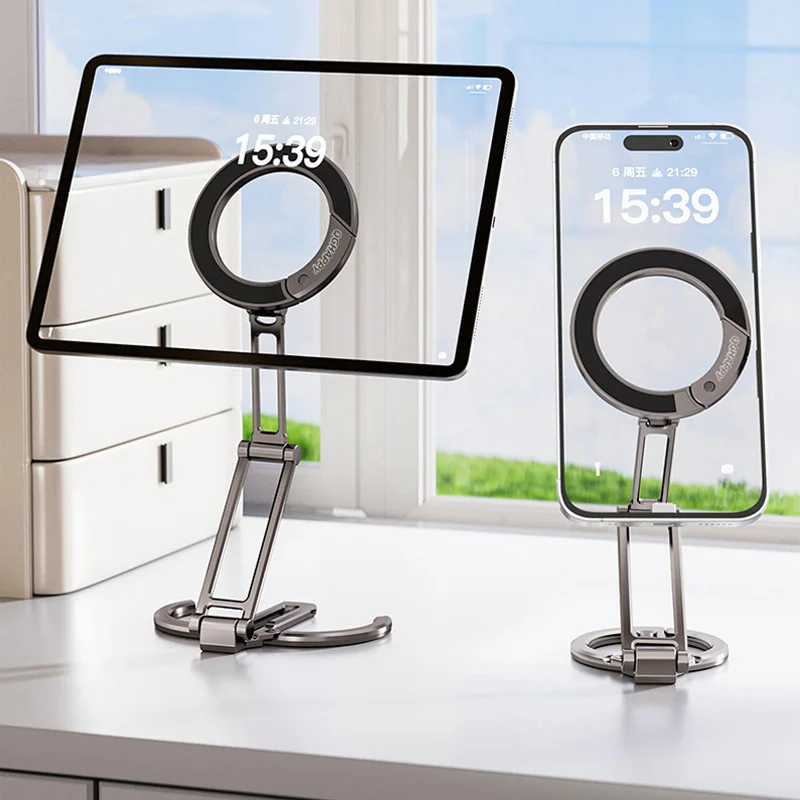 

Магнитная подставка-штатив для телефона Magsafe, складная настольная подставка для iPhone, для селфи и видеосъемки, мобильный штатив