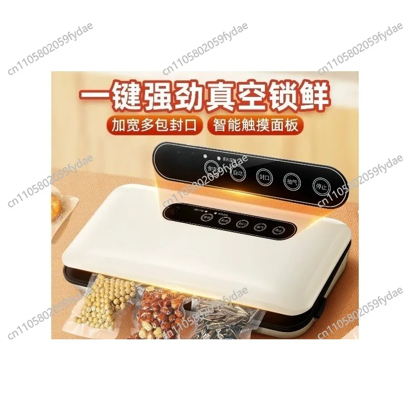 Sellador al Vacío para Bolsas de Alimentos Pequeñas, Máquina de Sellado y Envasado al Vacío Totalmente Automática, Dispositivo de Conservación de Snacks