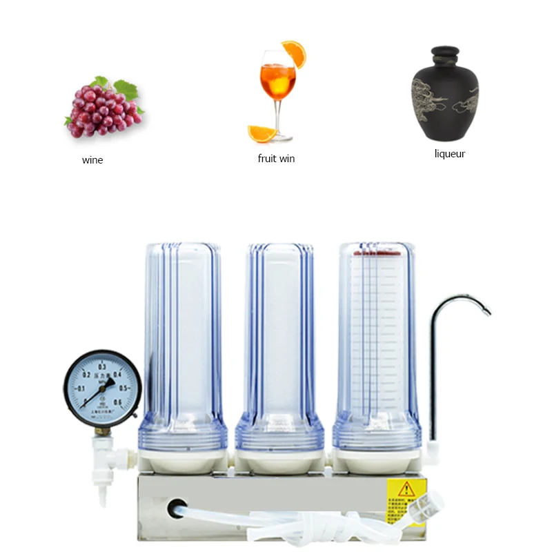 Hot-selling Small Wine Filter Wine Filter System For a Home Use Home Wine Filter