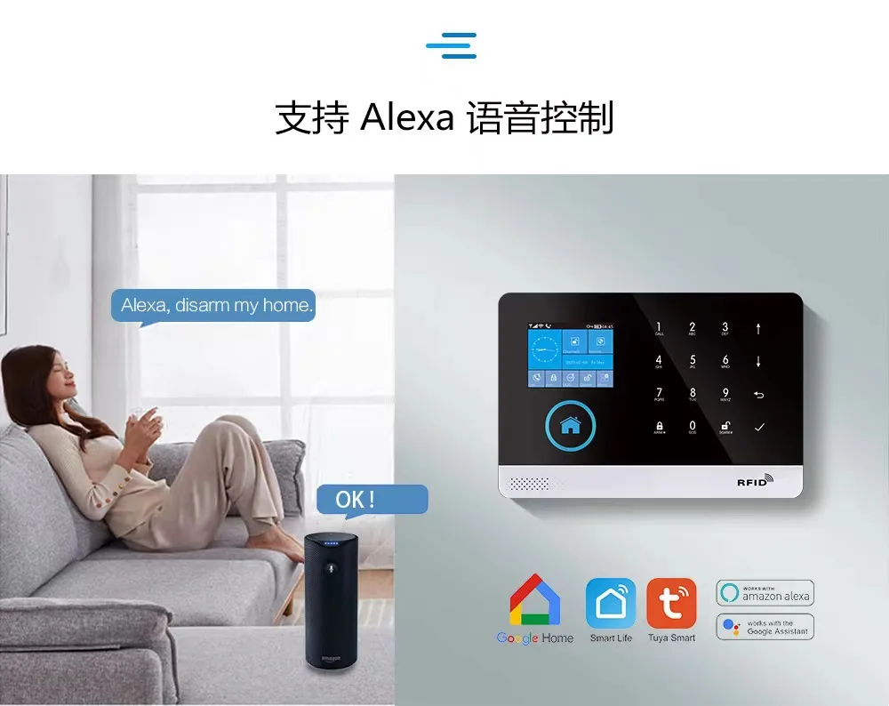 43-inch-big-screen-tuya-smart-life-wifi-gsm-burglar-alarm-system-touch-keypad-home-security-alarm-sensor-motion-detector