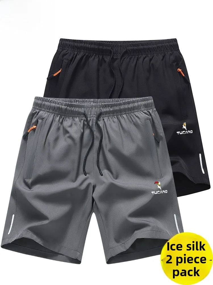 

Ice Silk Men's orts Summer New Loose Running Qui Dry Sports Pants Large Size Baskeall Five-Pointed Pants