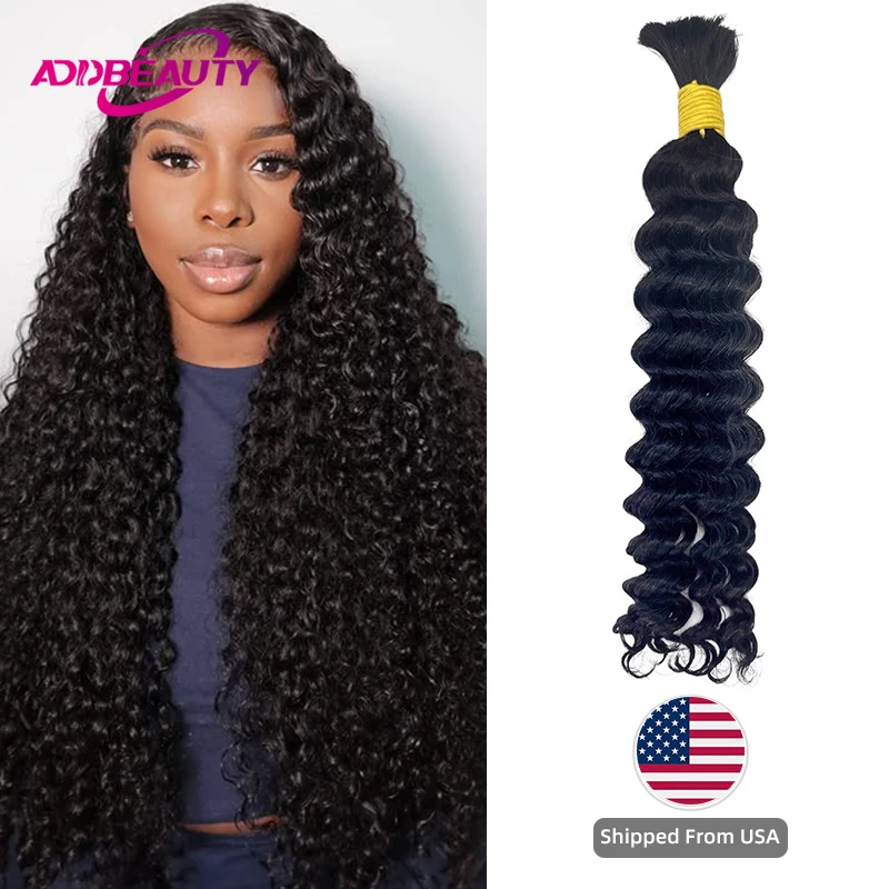 

Глубокие волны в стиле бохо, человеческие волосы, 100% наращивание человеческих волос Virgin Remy для женщин, 100 г/шт., натуральный цвет, объемные волосы, склад США