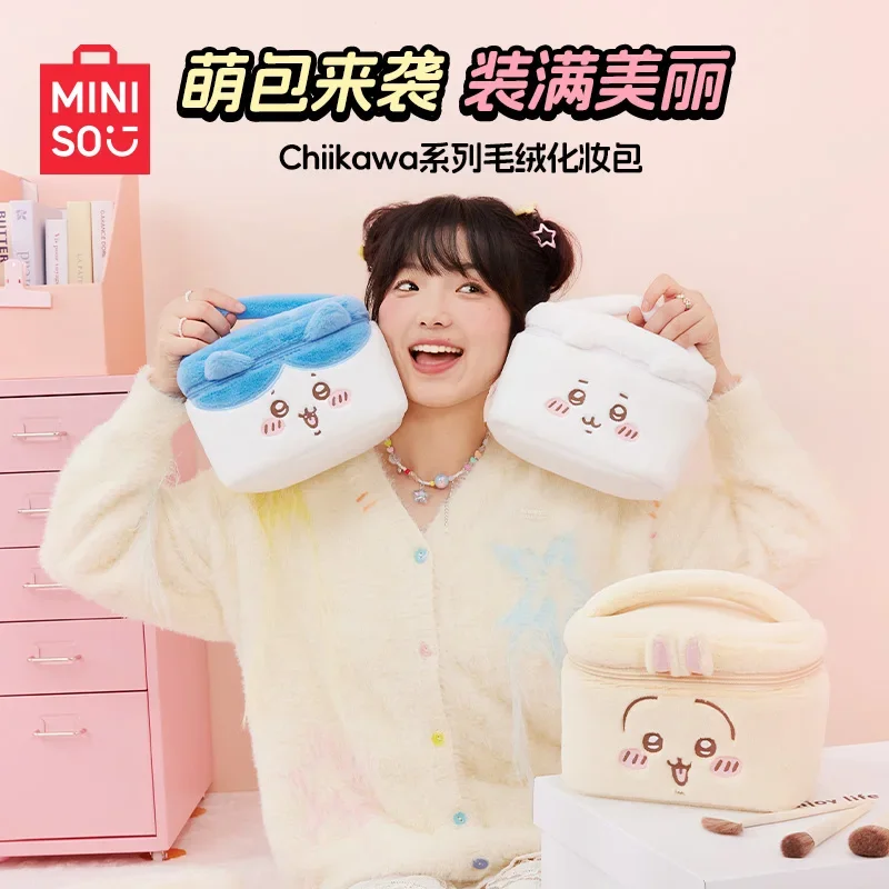 

MINISO Chiikawa Hachiware Usagi Stationery Storage Bag Cartoon Cute Girl Heart Plush Cosmetic Bag School Supplies