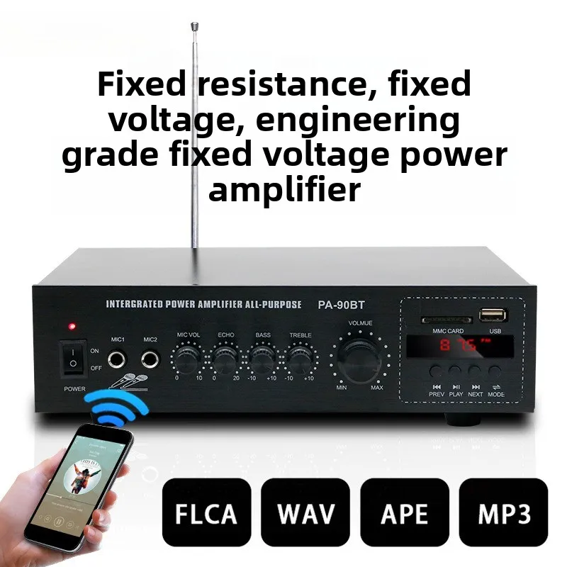 

Усилитель мощности постоянного напряжения и сопротивления, бытовой профессиональный динамик высокой мощности, аудио Bluetooth, небольшой усилитель мощности