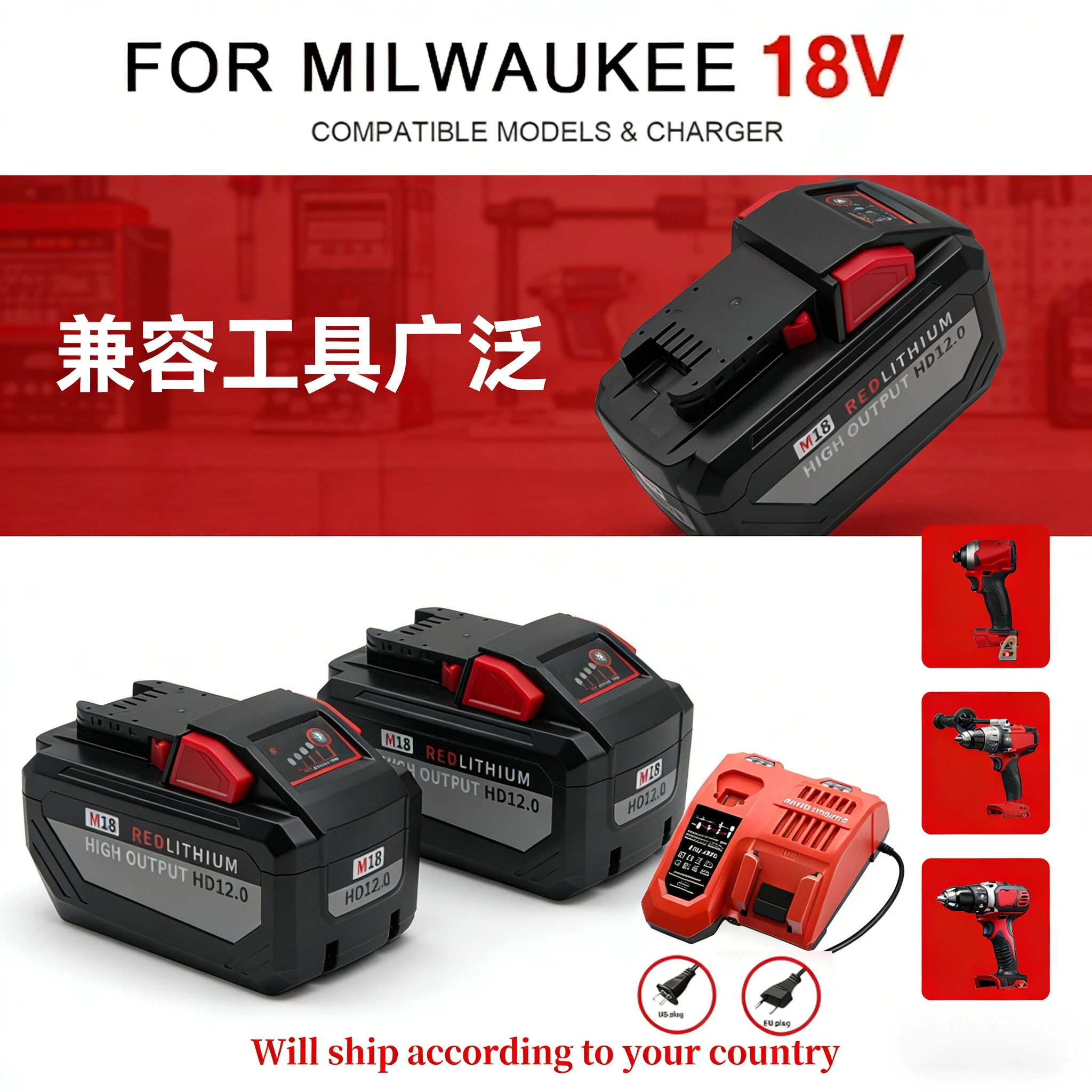 

NEW 8.0Ah-12.0Ah High-Capacity For Milwaukee M18 Lithium Ion Battery 21700 Cells For Extended Use with All 2604 Tools