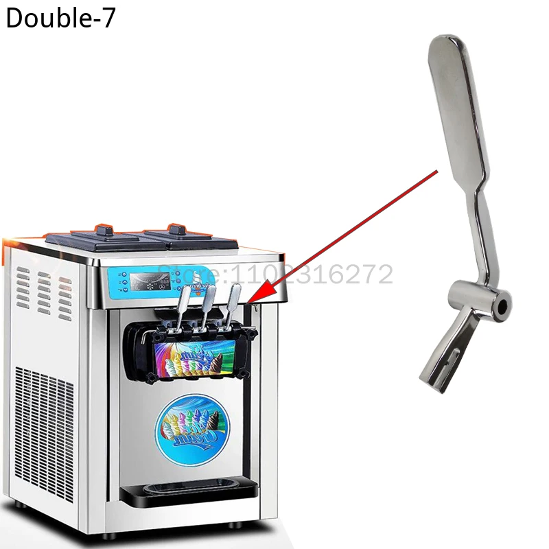 1pc Soft Ice Cream Machine Stainless Steel Handle Ice Cream Maker Part Alloy Handle Ice Cream Machine Part