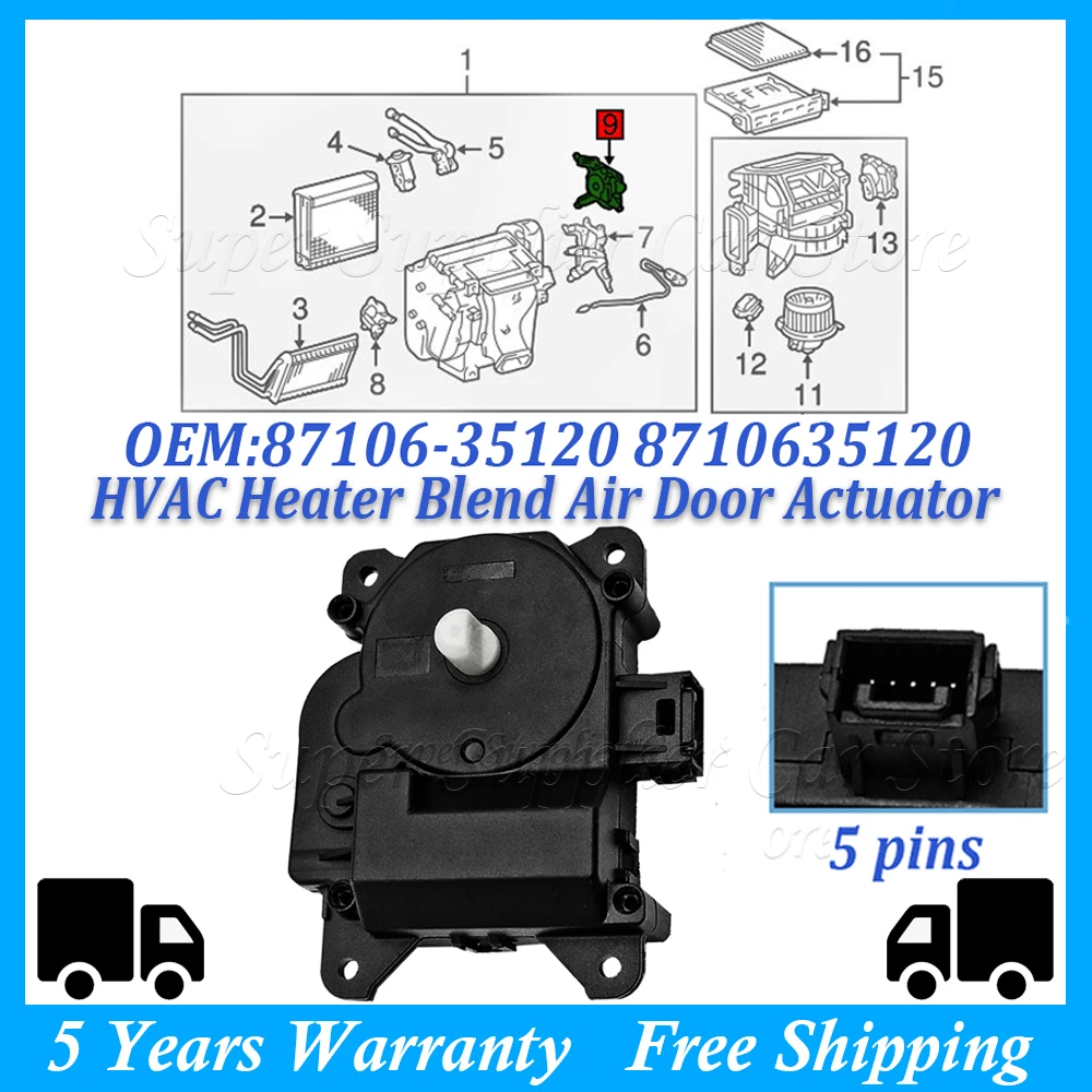 

Sub-assembly of damper servo mechanism for Toyota LAND CRUISER PRADO HILUX 4RUNNER 87106-35120 8710635120