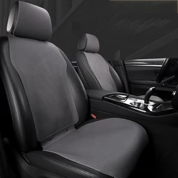 Car Seat Cushion Four Seasons Universal Ultra Thin Luxury Suede Ventilation Breathable Saddle Pad  Small Waist Cushion Cover