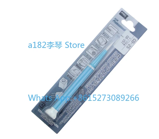 Japanese Gute Precision Adjustment Cross Ceramic Batch CD-10/15/20/25/100 Precision Screwdriver
